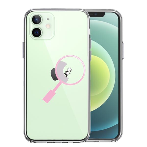 iPhone12mini ケース クリア よく見たら パンダ 小走り中 スマホケース 側面ソフト 背面ハード ハイブリッド