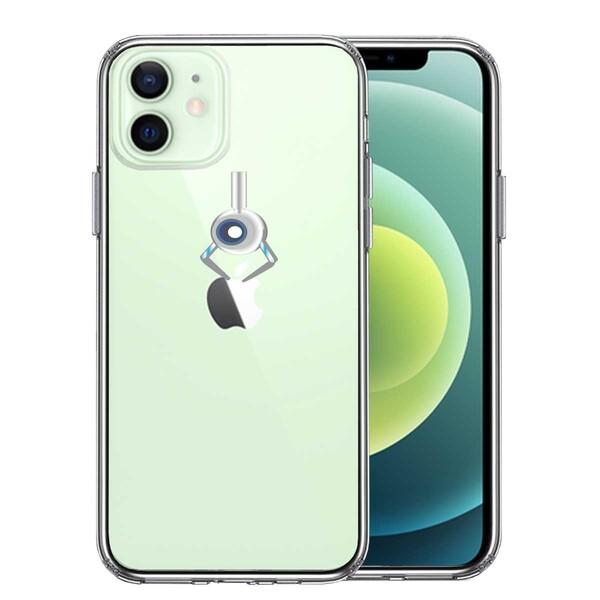 iPhone12 ケース クリア UFOキャッチャー りんご キャッチ 2