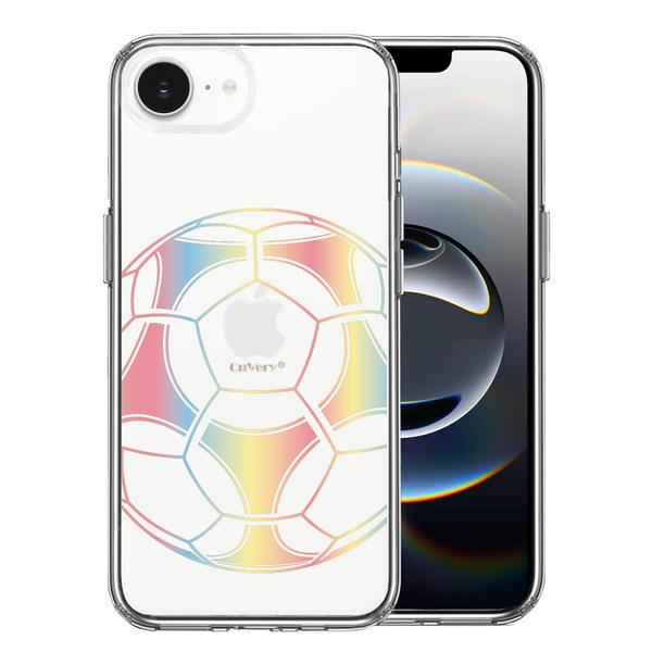 iPhone17e iPhone16e ケース クリア サッカーボール カラー スマホケース 側面ソフト 背面ハード ハイブリッド