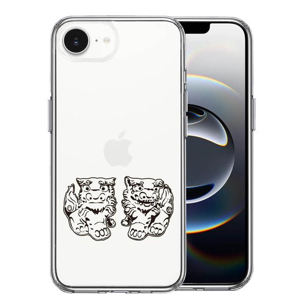 iPhone17e iPhone16e ケース クリア シーサー 沖縄 スマホケース 側面ソフト 背面ハード ハイブリッド