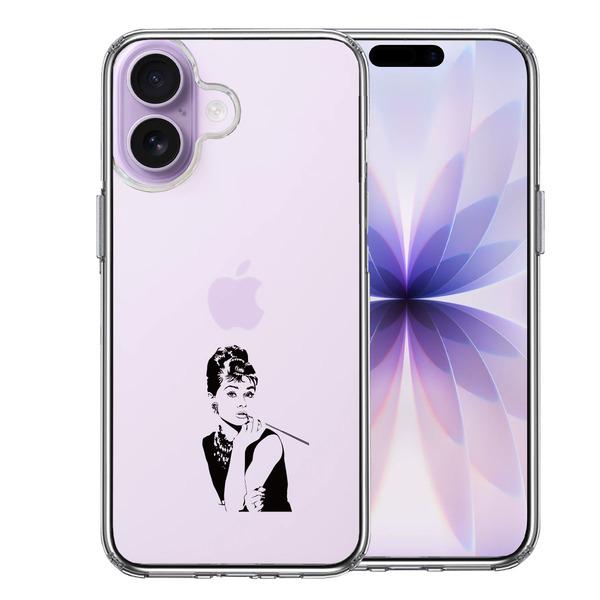 iPhone17 ケース クリア オードリー ヘプバーン スマホケース 側面ソフト 背面ハード ハイブリッド