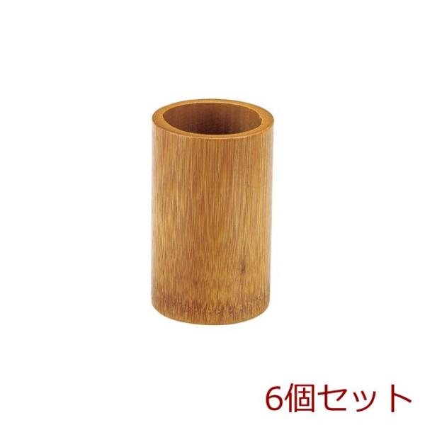 すす竹串立 6個セット