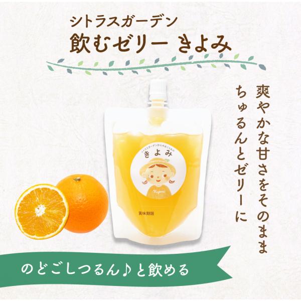 maruwa-fruit_181603040