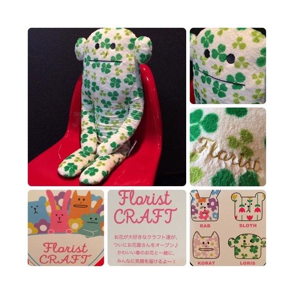 Craft 抱き枕の人気商品 通販 価格比較 価格 Com