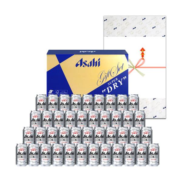 スーパードライ アサヒスーパードライ缶ビールセット AS-NK スーパードライ アサヒスーパードライ缶ビールセット AS-NK