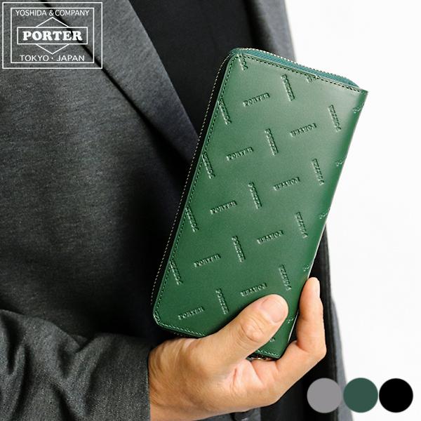 PORTER ポーター エンチェイス ロングウォレット 007-02283 財布 長 