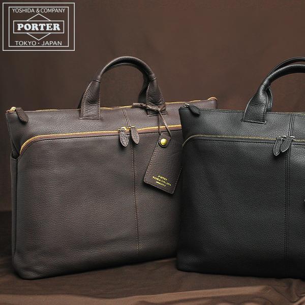 WITH(PORTER) ポーター ウィズ ブリーフケース 016-01067 吉田 WITH(PORTER) ポーター ウィズ ブリーフケース 016-01067 吉田