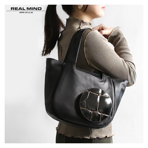 REALMIND LILY APORON アポロン クロコ型押しポイントのソフトレザー トートバッグ 本革 革 レザー レディース