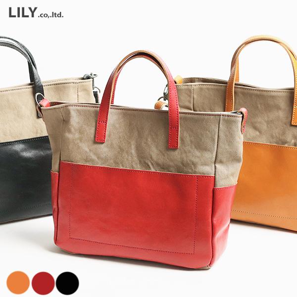 Laisser Faire LILY リリー クロスト 9号パラフィン加工キャンバス×牛革の異素材ミックス！ 2way バッグ 本革 革 レザー レディース メンズ