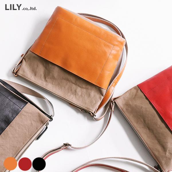 Laisser Faire LILY リリー クロスト 9号パラフィン加工キャンバス