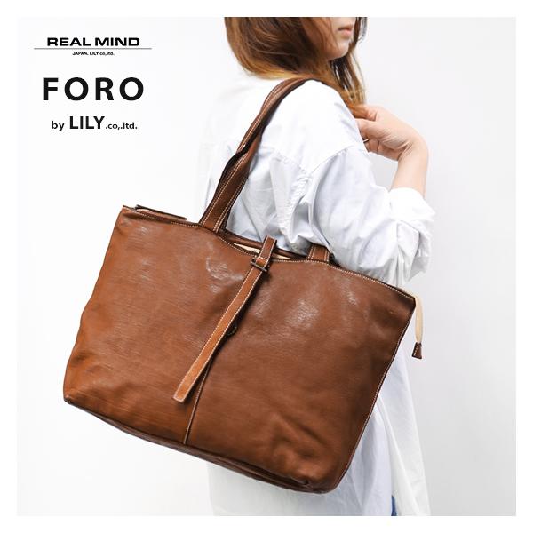 REALMIND LILY FORO フォロ 上質な 馬ヌメ革 馬革 の創作ショルダートート  af0063 本革 革 レザー レディース メンズ