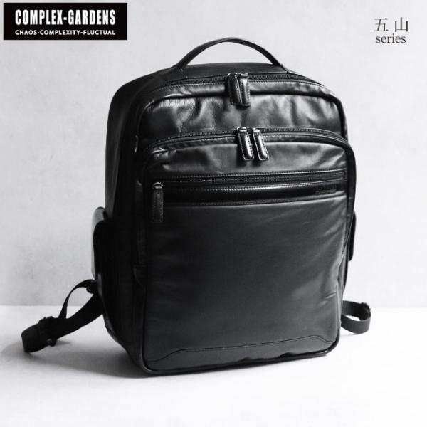 ☆ COMPLEX GARDENSレザービジネスバッグ ☆ COMPLEX GARDENS（コンプレックスガーデンズ） 最大51%☆5/22迄 青木鞄