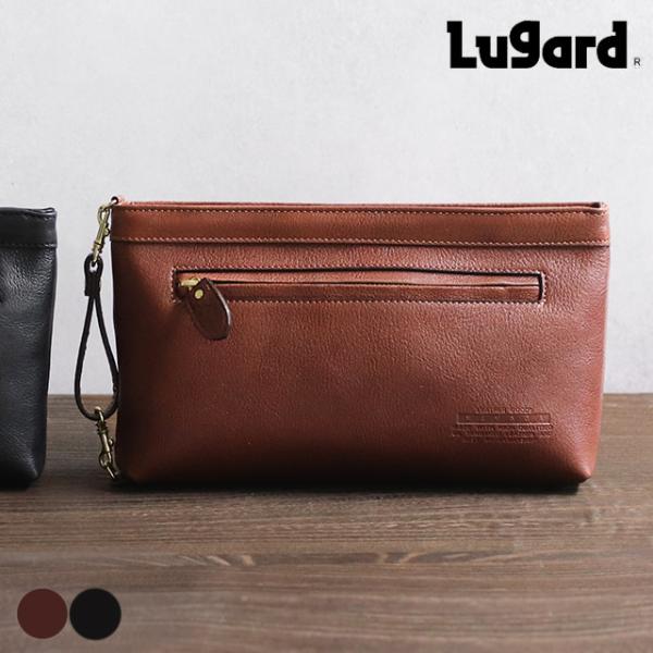 青木鞄 Lugard nevada 牛ヌメ セカンド クラッチ 本革 革 レザー メンズ