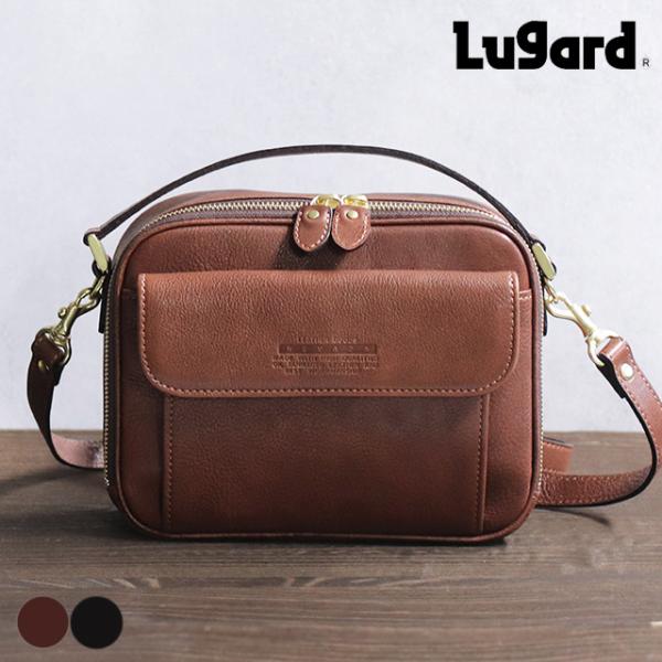 青木鞄 Lugard nevada 牛ヌメ 2way セカンドバッグ 本革 革 レザー メンズ