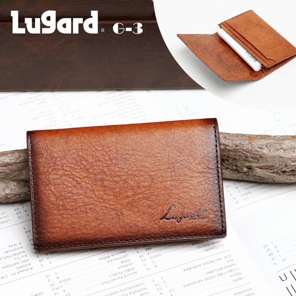 Lugard G-3 オンリーワンのシャドー仕上げ ヴィンテージ感漂う味わい深い名刺入れ 本革 革 レザー レディース メンズ