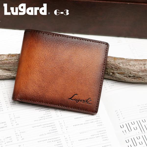 Lugard G-3 オンリーワンのシャドー仕上げ ヴィンテージ感漂う味わい深い折財布 本革 革 レザー レディース メンズ