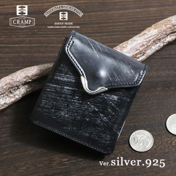 レア品箱入コルベットハ－ドトップ maruya-selection_cr-928sp