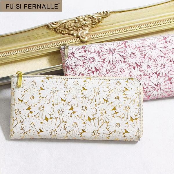 FU-SI FERNALLE SANTERO colletcion 美しい イタリーレザー の Lファスナー長財布 ジップウォレット 本革 革 レザー レディース