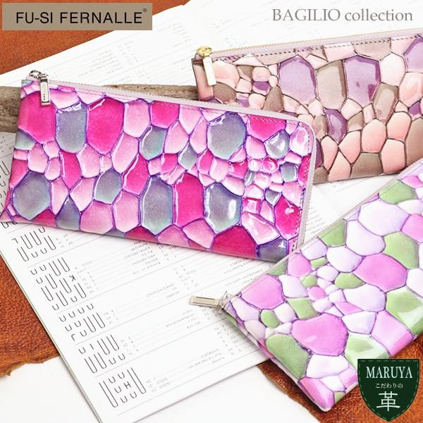 FU-SI FERNALLE BAGILIO colletcion 美しいエナメル加工 イタリーレザー の Lファスナー 長財布 スリム 本革 革 レザー レディース