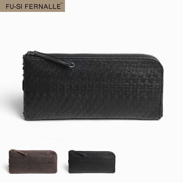 FU-SI FERNALLE  Washed Python wallet collection 美しいモラレスパイソンの Lファスナーウォレット 本革 革 レザー レディース