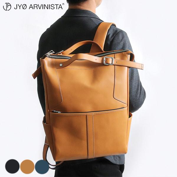 JYO ARVINISTA ジョーアルヴィニスタ ドリス 後ろ姿が決まる洗練