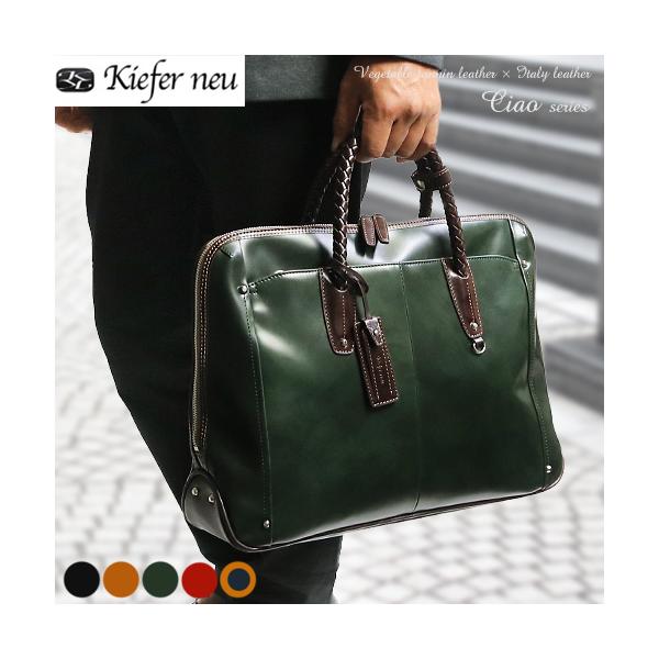 maruya-selection_kfn1606c