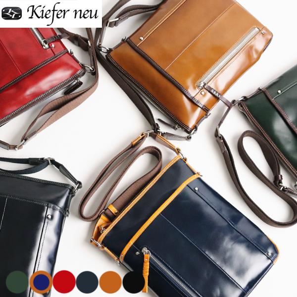 Kiefer neu Caio シリーズ チャオ 美しいムラ染レザーのタブレット収納付ショルダー  kfn16003c 本革 革 レザー レディース メンズ