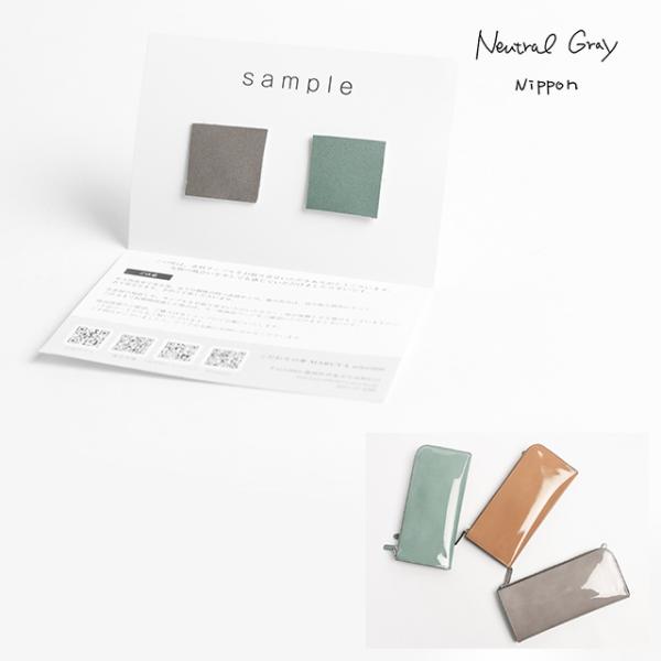 maruya-selection_trindlesample