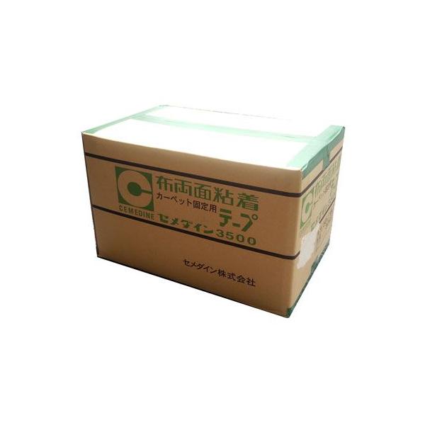 セメダインDF-3500 布両面テープ 50mm×15M 30巻入/1箱 : M-SHOP