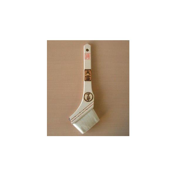 с@@3@6.5cm
