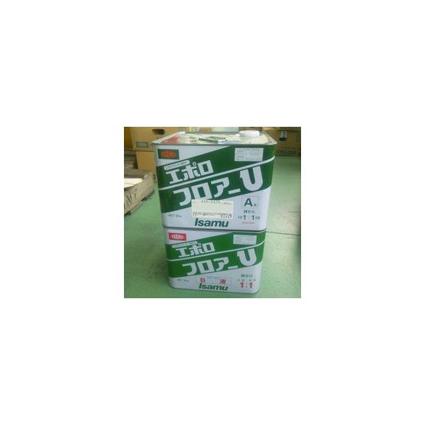 エポロフロアーU（2液）　16ｋｇセット　各色