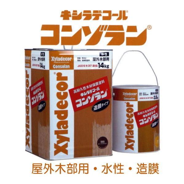 LVfR[R]@eF@14kg@؍ޕیh