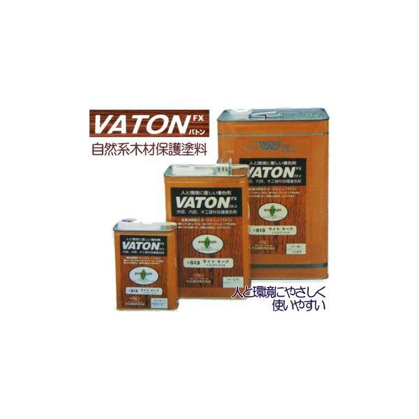 og@VATON@Jh@V[[@3.3kg