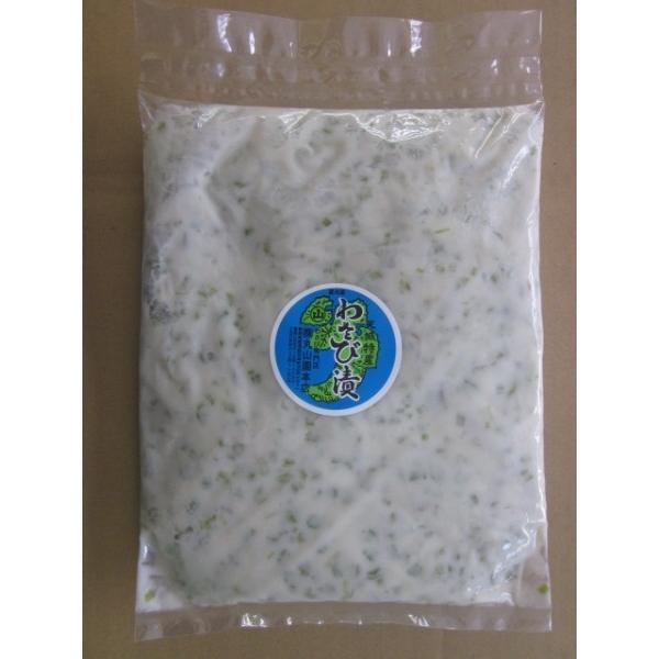 ێR@VY 킳ђЁ@Ɩp(1kg)