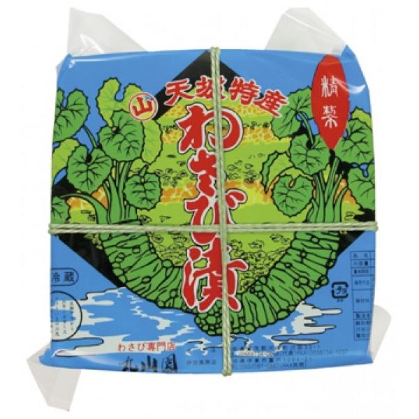 わさび 丸山園 通販 伊豆天城 丸山園 わさびセット 葵 セット 詰め合わせ わさび 山葵 ワサビ 生わさび おつまみ つまみ みそ 味噌 漬け物 漬物 5227-0520 河津町 静岡県 返礼品をさがす ふるさと納税サイト まいふる by AEON CARD