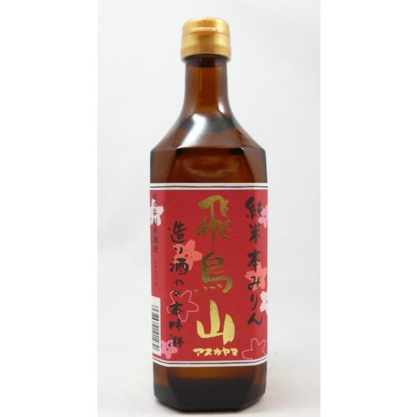 水あめなどの副原料を一切使わず、もち米と米麹と米焼酎だけで造った本物の純米本みりんです。伝統製法にこだわり昔ながらの天然素材だけで造られたみりんはつややかで品のある甘みがあり嫌味がありません。料理にはもちろん、そのままデザート酒として飲用可...