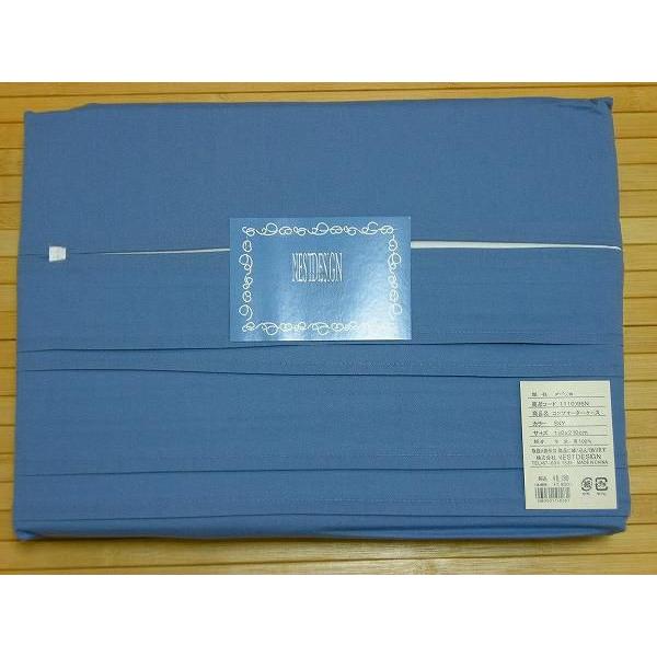 _u|zcJo[(HсErтӂƂJo[pj