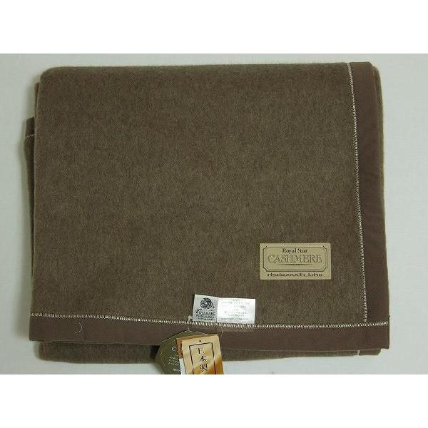 西川 高級カシミヤ毛布 : マルヨシ衣料 - 通販 - Yahoo!ショッピング