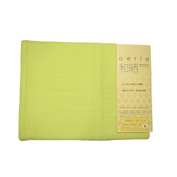 ◎ふんわり心地よい肌触り。夏はサラサラ、冬はぽかぽか。一年中使えてとても便利。生地は表裏とも綿100％。やさしい肌触りのガーゼ素材です。◎お昼寝のときの肌掛けとして・小さいサイズなので車の中やソファーでも・・・◎家庭での洗濯OK------...