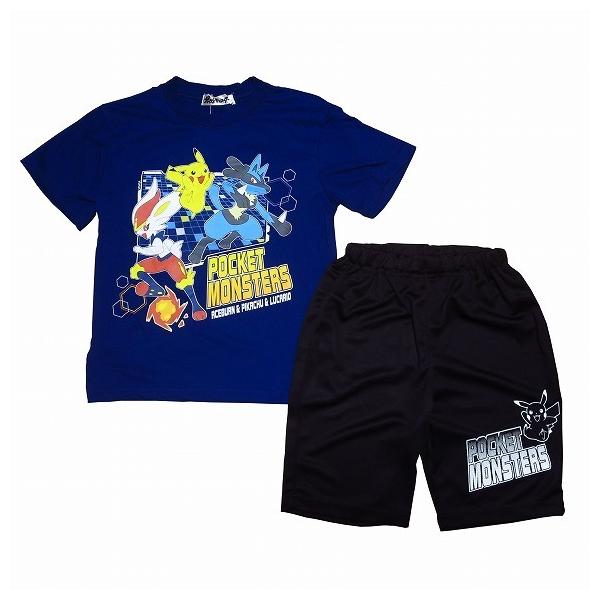 ポケモン服子供 みんな探してる人気モノ ポケモン服子供 キッズ ベビー マタニティ