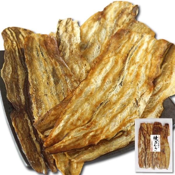 ＼ポイント最大１２倍／おつまみ 焼き穴子 あなご 118g 炉端焼き こんがり 焼きあなご 醤油ダレ ふんわり 手軽に割ける アナゴ ロール