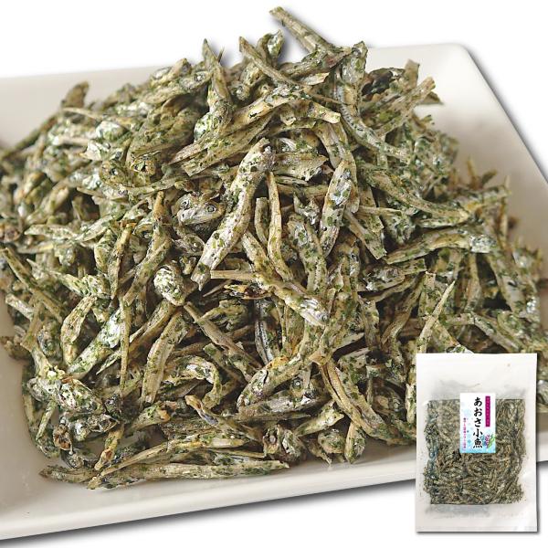 いおりまにあ。ページ ポイント最大11倍／おつまみ 小魚 いわし 200g あおさ