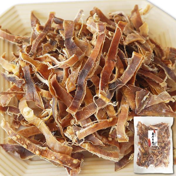 素焼き するめ あたりめ 230g 自然な味わい 無添加 スルメ 無塩 するめいか イカ おつまみ 大容量 業務用 C