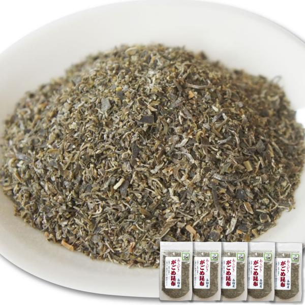 函館産の天然がごめ昆布をそのまま、あらびきに！ネバネバの中にコリコリとした食感。この絶妙な美味しさ病みつきに。あらびきを適量とり、ちょっと醤油をかけてかき混ぜて、ご飯にかける♪げきウマ！ねばトロご飯が完成！こりゃ旨い！納豆昆布とも言われるよ...