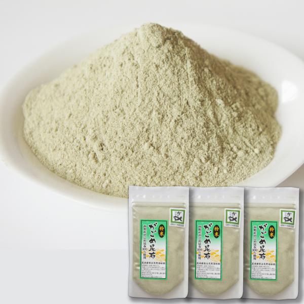 北海道函館産の天然がごめ昆布を100%使用。がごめ昆布を粉末にした微粉末タイプの商品です。水で戻す手間がありませんので、料理に加えたり、振りかけたり、溶かしたりと、すぐに使うことができます。毎日の食事に、お好きな分だけ。しかも、低カロリー。...