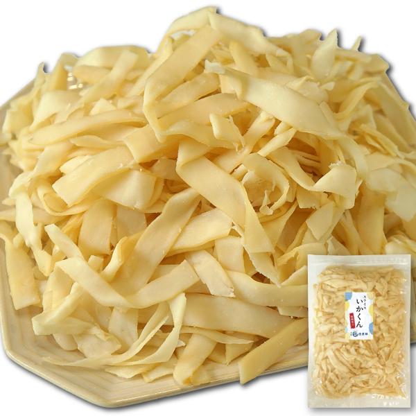 ＼今だけ最大Ｐ１５％／燻製 いかくんせい 500g 短冊カット イカ おつまみ 燻製イカ いかくん 昔ながら さきいか 切りいか 定番 おやつ 大容量 業務用