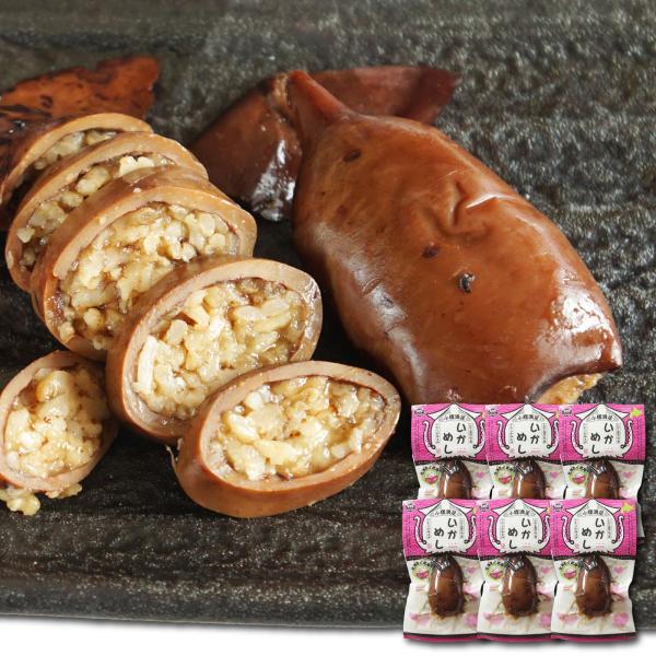 ■おすすめポイント1. 北海道産米をブレンドし、もっちもちの食感。2. 小ぶりなイカを厳選、やわらかく炊き上げ。3. 特製タレが中まで染みた濃厚な味わい。4. 電子レンジや湯せんで簡単調理が可能。5. 一番おいしい食べ方は「お湯ポチャ」6....