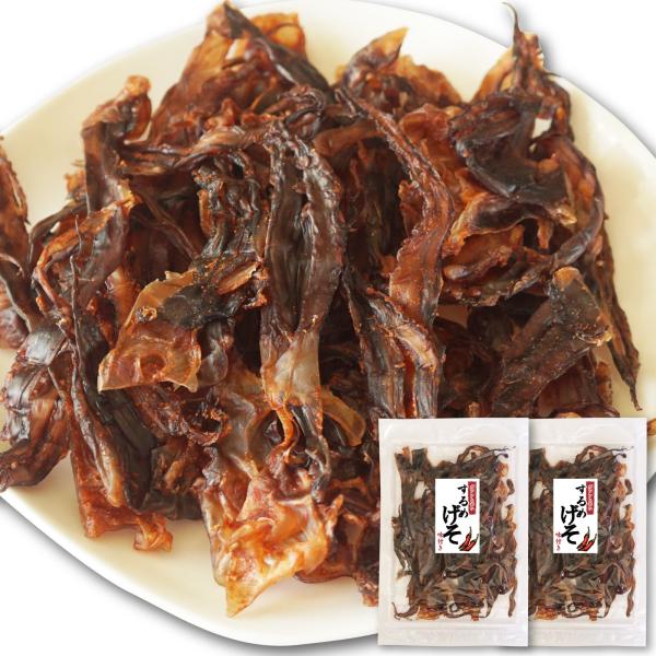 ガツンとした辛さがクセになる、うま辛スルメゲソは、アカイカのゲソに唐辛子をまぶしたおつまみです。香辛料の辛さとイカの甘さが絶妙に絡み、後を引く美味しさです。激辛ではないですがけっこう辛めに仕上げていますので、辛いおつまみが好きな方はぴったり...