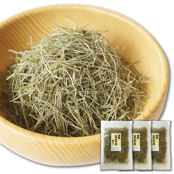 最高級昆布と言われている北海道産真昆布を使い易いように細切りにしました。出汁をとったり、そのまま食べたり、昆布水を作ったり、サラダ、酢の物、蕎麦などに入れてもおいしく食べられます。白菜やかぶの浅漬けに。炊き込みご飯に一つまみ入れても。塩茹で...