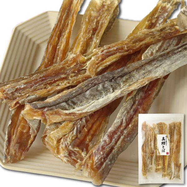 ■おすすめポイント1. 北海道沖で獲れた真鱈を贅沢に使用2. スケトウダラとは異なる上品な真鱈の風味3. 噛むほど広がる濃厚な旨味が魅力4. じっくり乾燥し旨味を凝縮5. 程よい塩気とまろやかな後味6. 手で割けて手軽に楽しめるつまみ7. ...